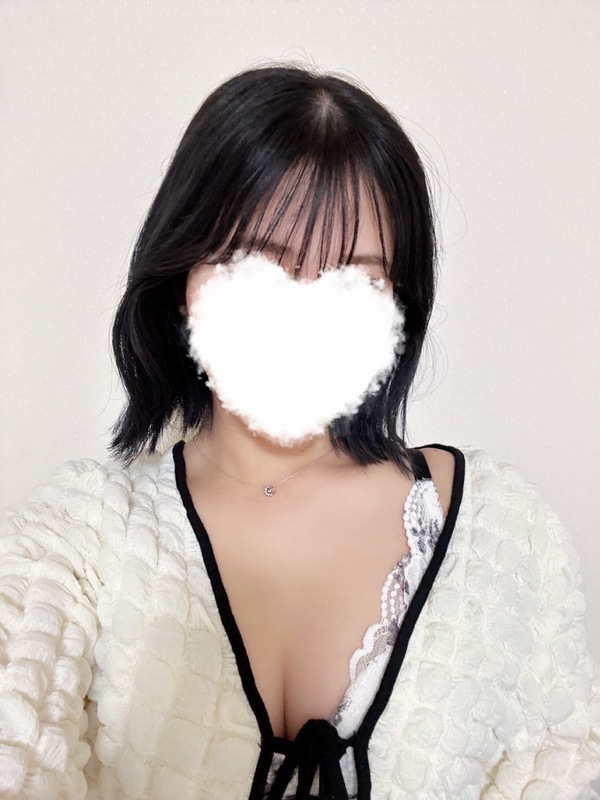 あい